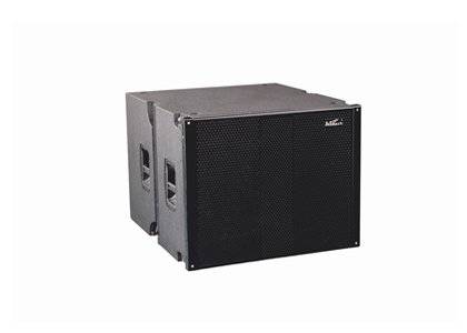 SISTEM ADMARK LINE ARRAY ACTIV 2x3500 W (7000 W/RMS)